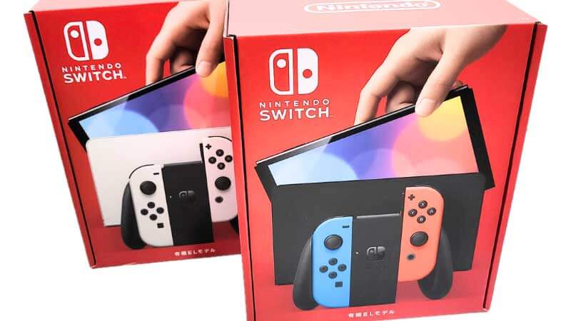 ニンテンドースイッチ買取価格